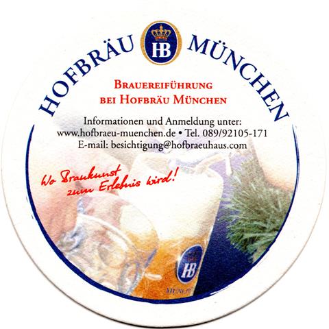 mnchen m-by hof rund 3b (215-wo braukunst zum)